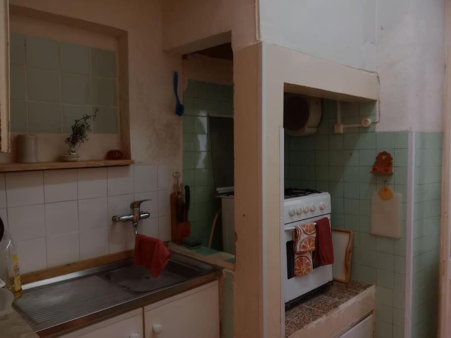Charm Flat Apartamento